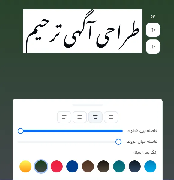 آگهی ترحیم فوت همسر
